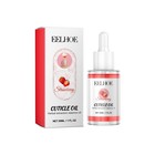 Cuticle Oil Nail Moisturizing Treatment Strawberry Scent With Jojoba Camellia