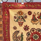 Vtg Indian Kantha Embroidered Tapestry Birds Horses   Folk Motifs Approx 28x28