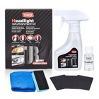 Headlight Restoration Kit - Easy Diy Car Headlight Cleaner  Remove Yellowing   