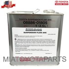Oem Genuine Lexus Toyota Ahc Suspension Fluid 2 5 Liters 08886-01805