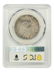 1825 50c Pcgs cac Xf45 - Capped Bust Half Dollar