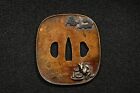Tsuba Japanese Antique Brass Mumei Raccoon Watching The Moon Design Edo Era
