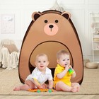 Kids Play Tent Pop Up Tent For Kids Cute Tent For Boys And Girls Indoor Outdo   