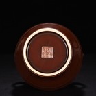 9 4  China Antique Qing Dynasty Qianlong Mark Porcelain Purple Gold Glaze Vase