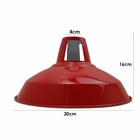 Vintage Industrial Light Shade Metal Pendant Lamp Shade Modern Ceiling Lampshade
