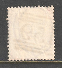 Great Britain  Scott   26  Used  Vg  4p Victoria  1857  Station Cancel