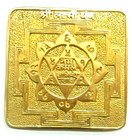 Laxmi Yantra Lakshmi Chakra Goddess Of Wealth   Prosperity Shri Chakra Engraved