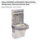 Elkay Lzs8wssk Water Fountain   Bottle Filling Station Lzs8wss Bottom Only
