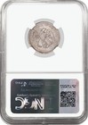 1875 S 20c Seated Liberty Twenty Cent Piece Ngc Vf Details Scratches Coin