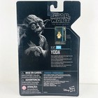 Star Wars The Black Series Archive Yoda 6  Scale Action Figure Gift Hasbro Toys