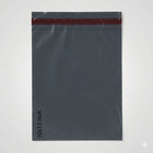 10 13 Poly Mailers Shipping Envelopes Self Sealing Plastic Mailing Bags