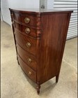 Vintage Federal Style Bow Front 5 Drawer Dresser