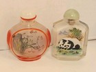 Lot Of 2 Vintage Chinese Glass Snuff Bottles Asian Oriental