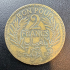 Tunisia 1924 2 Francs Commerce Km-248 Aluminum Bronze 500k Minted  0126 