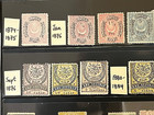 Turkey 1874-1926 Collection Of Mint Hinged In Stock Sheet 2m108s