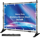 8 x10  Step And Repeat Banner Stand Adjustable Telescopic Trade Show Backdrop Us