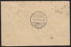 Palestine-germany 1900 1pi German Office  jaffa  Cancel A Stiehle Type 221 Dated