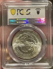 1985 Mo Mexico 1 Onza  999 Fine Silver Libertad Ms68 Pcgs Rare Free Shipping Pq