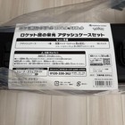 Pokemon Tcg Team Rocket   s Glory Attache Case Only From Japan New