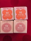 4  22 Colorgram Fruity Glass Lip  Tint 2 Dewy Grapefruit And 2 Sulky Lychee Nib