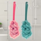 2 Pack Long Handle Back Scrubber Loofah Body Brush Exfoliating Shower Bath Spong