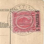Austria Office In Turkey-sc 36 single Frank rettimo crete 22 ii 08 Parcel