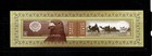 Arab Post Day yemen  complete Set Consist From 2 Stamps Mnh 