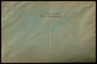 Sg39 Austria 1920 Express Philatelic Cover To Vienna With 16    Stamps