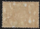 Estonia 1940     sc 149 Mlh Og Vf  Narva Falls