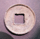 China 7-14 Ad 50 Cash Coin  Wang Mang Xin Dynasty  Da Quan Wu Shi  Free Shipping