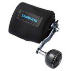 Shimano Neoprene Casting Reel Covers