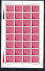 Prc China  Four Mini Sheets  Sheets Of 20   32 Stamps    s 2429-30  2529-9  Mnh