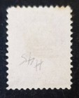 Stamps Canada Used  Small Queen  45 10c Brown Red Vf Used
