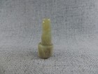 Hand-carved Antique Chinese Nature Hetian Jade Sculpture Figure Statue Pendant 