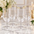 Vintage 2005 Mikasa Sonata Gold Crystal Iced Tea Or Water Glasses 7 25    Set Of 4