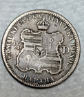  1883 Kingdom Of Hawaii Quarter Dollar Hawaiian 25 Cents - Kalakaua I