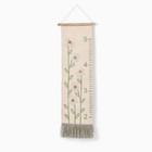 West Elm Daisy Woven Height Chart Wall Hanging