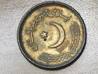 2003 Pakistan 2 Rupee Badshahi Mosque