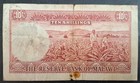  l 1964  Malawi 10 Shillings P2  A939716  Scarce Early Issue 