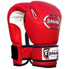 Farabi Junior Boxing Gloves Mma Training Sparring Punch Bag Gloves Kids 4-oz