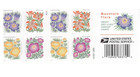 2022 Mountain Flora Wild Flowers Garden Forever First Class Postage Stamps 100pc