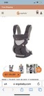 Ergobaby Bcs360gry Omni 360 All-in-one Baby Carrier - Pearl Grey