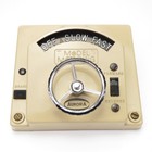Tan Speed Controller Vintage Aurora Model Motoring Ho Slot Car Track Accessory