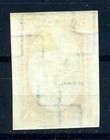 Latvia 1932 Sc B90a Imperf Aizsargi Ii Stamp Mh