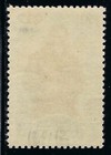B d  1954 Russia Scott 1693  Michel 1695c  Zag  1661a  Perf 12 5 X 12 Var  Mnh