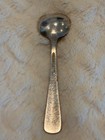 Vintage  Oneida Community Lady Hamilton Sugar Spoon - Silver Plated No Monogram