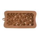 Silicones Chocolate  Textures   Heart Chocolates Bar  Easy To Release 