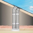 14 In  Flat Glass Sun Tunnel Skylight Rigid Tube Low Profile Solar Powered