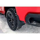 Genuine Gm Rear Splash Guards - Black With Bow-tie Logo 86517281