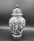 Pair Of Similar Ginger Jars Ming Style Porcelain Collectors Lot Blue White Glaze